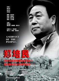 久久综合av免费