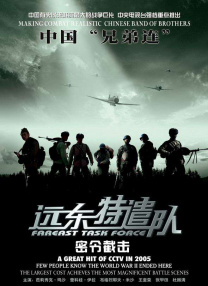 一级特黄欧美